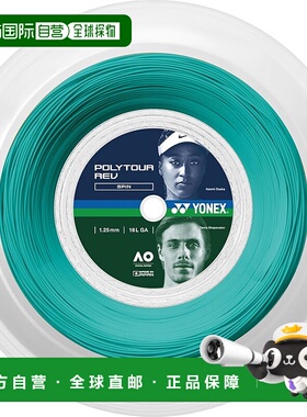 【日本直邮】尤尼克斯 (尤尼克斯 ) 网球线 Poly Tour Rev 125 20