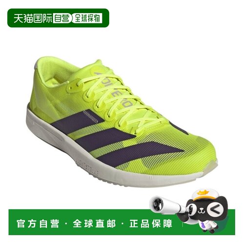 日本直邮adidas Adizero RC 贴合舒适支撑跑步鞋 男女同款 太阳黄