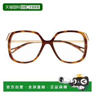 女士眼镜 Chloe 19885CD0A16970 花色 Ch02 AW2026 香港直邮CHLOÉ