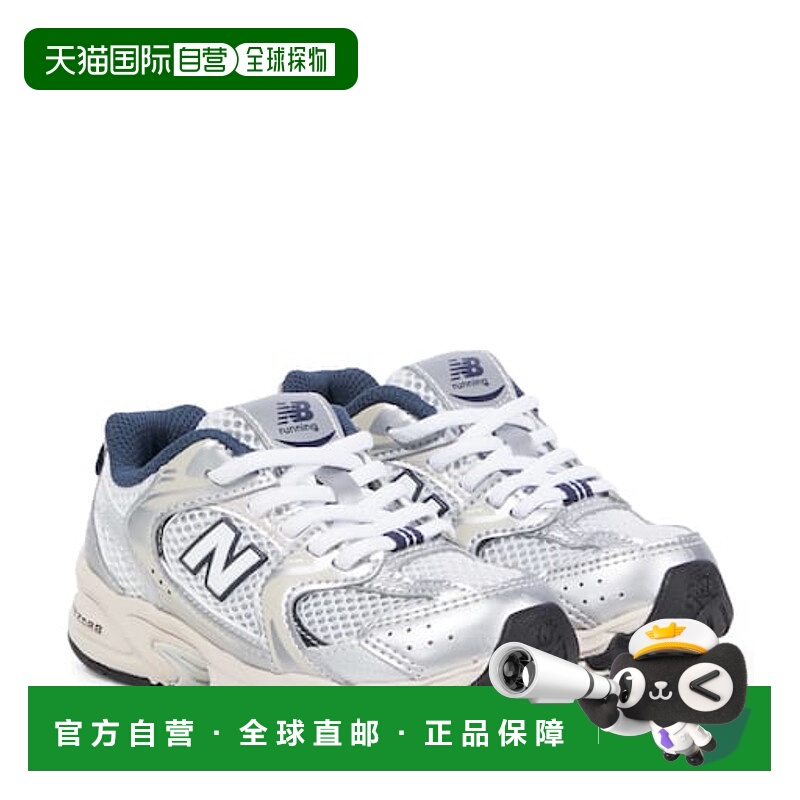 1h可退 香港直邮潮奢 New Balance  女童 530 Bungee Kids 运动鞋