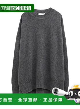 香港直邮Jil Sander 圆领长袖套头衫 J02GP0013-J13206毛衣针织衫