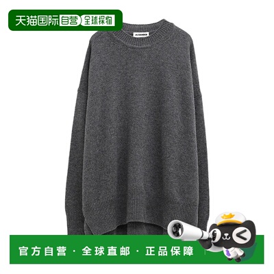 香港直邮Jil Sander 圆领长袖套头衫 J02GP0013-J13206毛衣针织衫