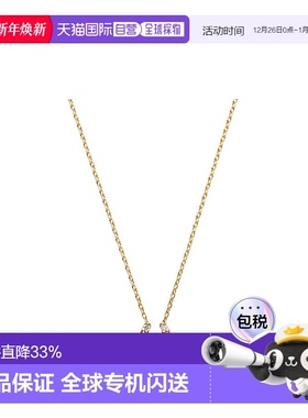 日本直邮Vendome Aoyama新款18K黄金钻石人气款马蹄项链AGVN64044