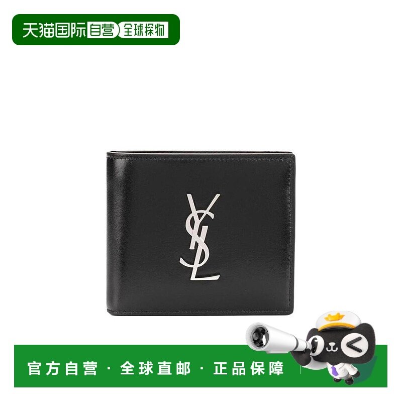 香港直邮Saint Laurent Monogram 钱包 4632490SX0E