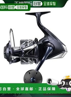 【日本直邮】Daiwa达亿瓦 大型纺纱渔轮 24 STRADIC SW 8000PG