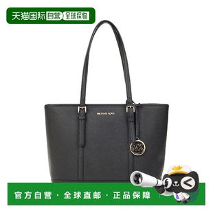 SET 奥莱JET TRAVEL小号女士牛皮革单肩手 Kors 香港直邮Michael