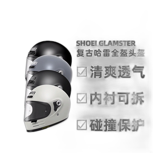 日本直邮SHOEI Glamster复古男女摩托车全盔 哈雷机车骑行头盔