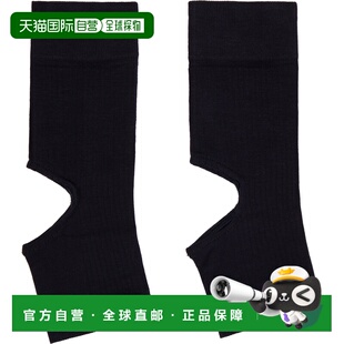 1h可退 香港直邮潮奢 Lemaire 女士 海军蓝 Cut-Out Rib Gaiter