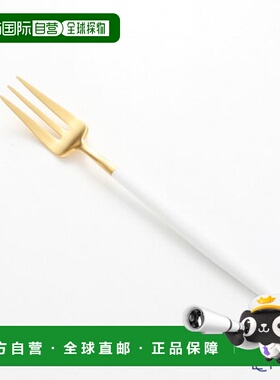 日本直邮Cutipol Goa 白色金色糕点叉蛋糕叉 17 厘米哑光 Cutipol