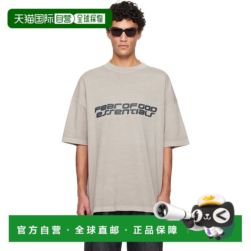1h可退 香港直邮潮奢 essentials fear of god 男士 灰色 Holiday