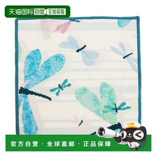 日本直邮FEILER 飞勒 蜻蜓 毛巾手帕 卡布里蓝 30×30