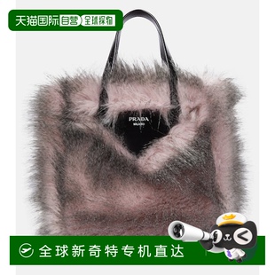 皮革饰边人造皮草手提包 1h可退 香港直邮Prada 普拉达 女士