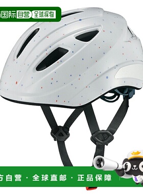日本直邮OGK KABUTO aile 儿童自行车头盔L码（56-58厘米）白色圆