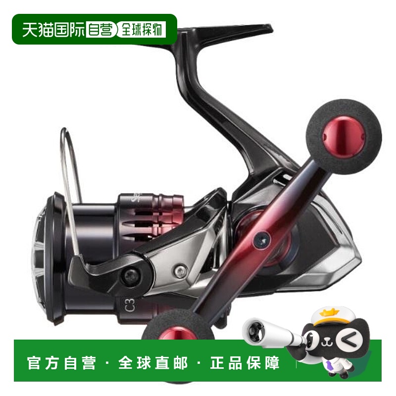 日本直邮Shimano 22 Sephia BB C3000SDH 纺车轮禧玛诺