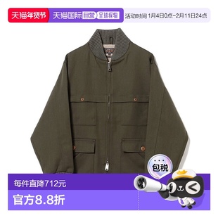1h可退 日本直邮BEAMS PLUS 男装 羊毛 宽松版型 Fielder Jacket