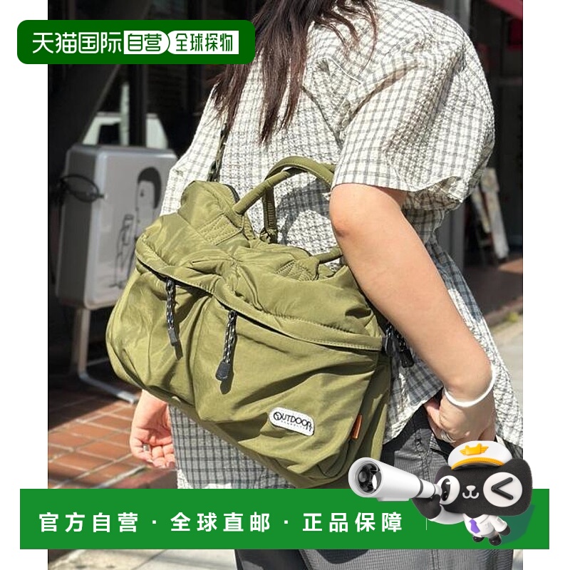 1h可退 日本直邮官方授权 CPCM 【户外用品】2WAY波士顿包