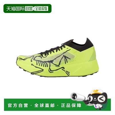 香港直邮arc'teryx始祖鸟Sylan 2 Shoe男士跑鞋 【付后1h可退】