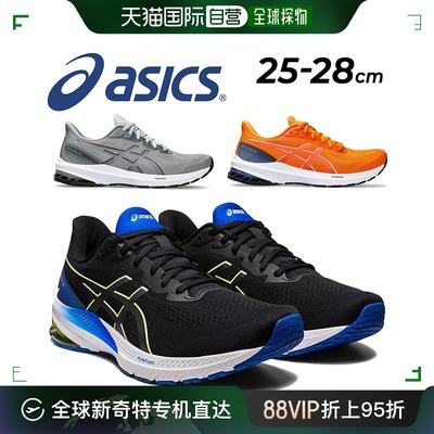 日本直邮asics GT-1000 12 Standard Last Marathon Sub 4 赛车田