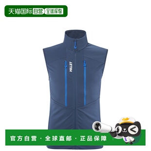 自营欧洲直邮Millet觅乐 PIERRA MENT 男款无袖外套 / 马甲 海军