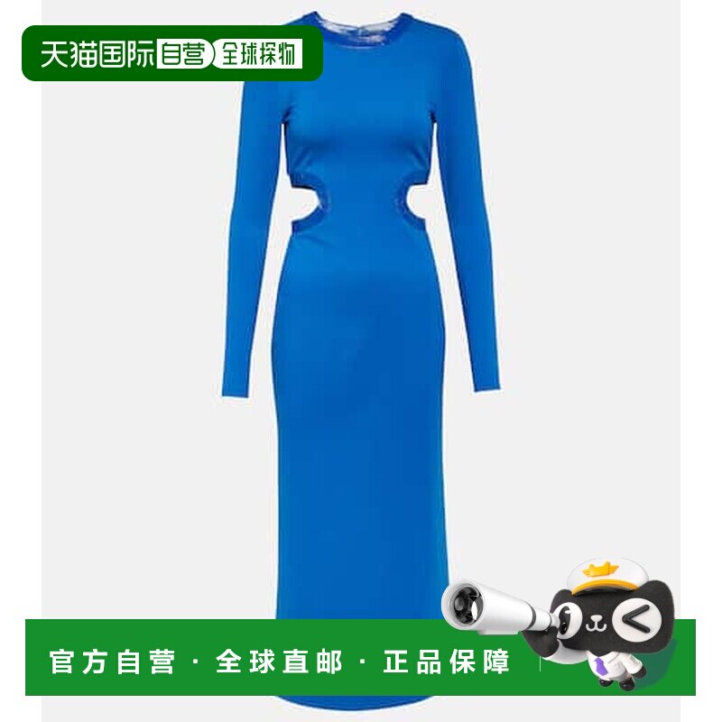 1h可退 香港直邮Staud 女士 Dolce 剪口中长连衣裙 001405