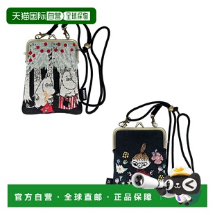 日本直邮姆明戈白林多肩包带扣 NLC（2 种图案）