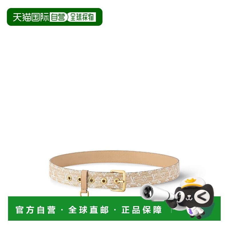1h可退 欧洲直邮LV路易威登 25秋冬 M4151V 女士 腰带
