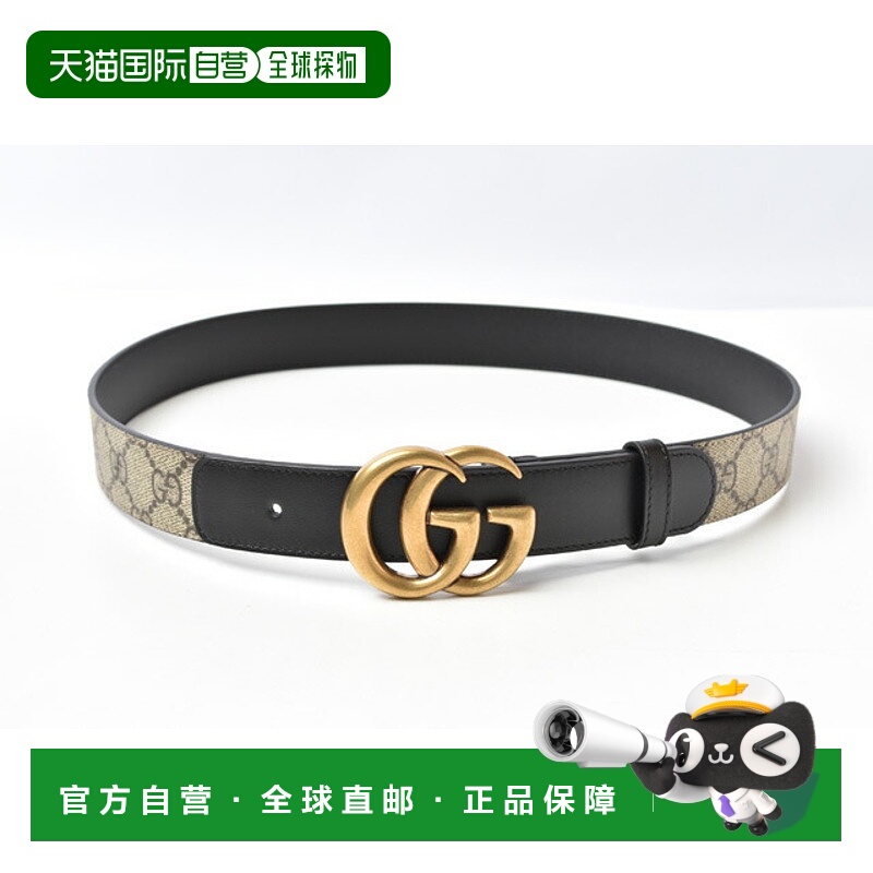 欧洲直邮GUCCI古驰经典双G扣男士腰带皮带休闲时尚高级感新款配饰