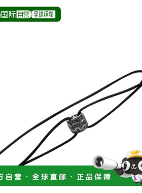 自营Georg Jensen Fusion 银色和黑色钻石吊坠绳手链 - 多色 【美