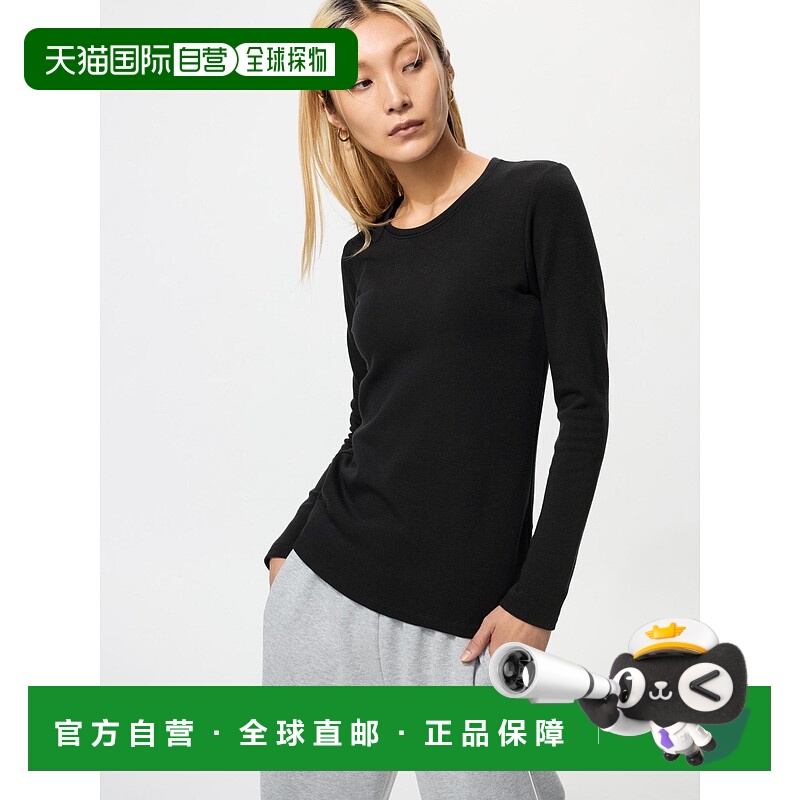 日本直邮Uniqlo Uniqlo 极暖Heattech圆领T恤 460406优衣库