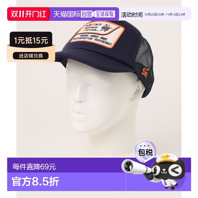 日本直邮TalkMart 男女同款 复古风尼龙网眼渔夫【付后1h可退】