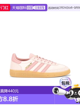 1h可退 香港直邮Adidas 女士 Handball Spezial 运动鞋 JR3645