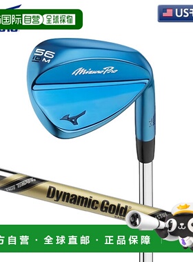日本直邮美津浓高尔夫 T-1 蓝色离子挖起杆搭配 Dynamic Gold Tou
