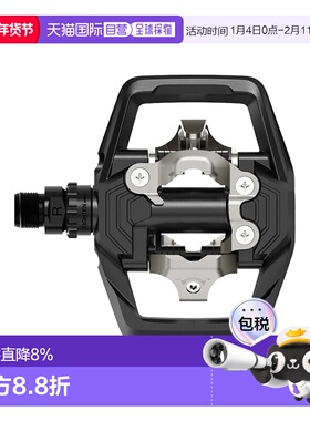 自营SHIMANO禧玛诺PD-ME700林道越野车脚踏自行车锁踏骑行踏ME700