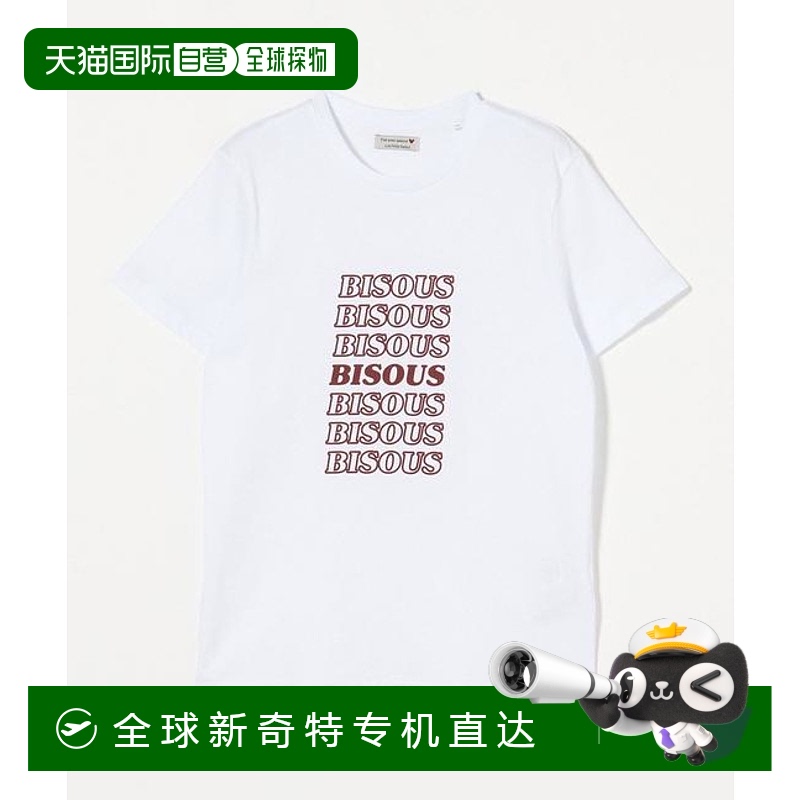 1h可退 日本直邮UNITED ARROWS  Les Petits Basics 亲吻印花T恤