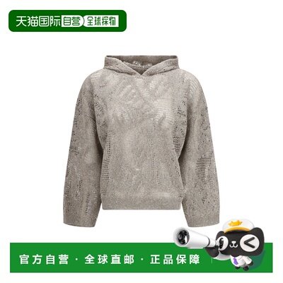 香港直邮潮奢 Brunello Cucinelli 布内罗 古奇拉利 女士 Water L