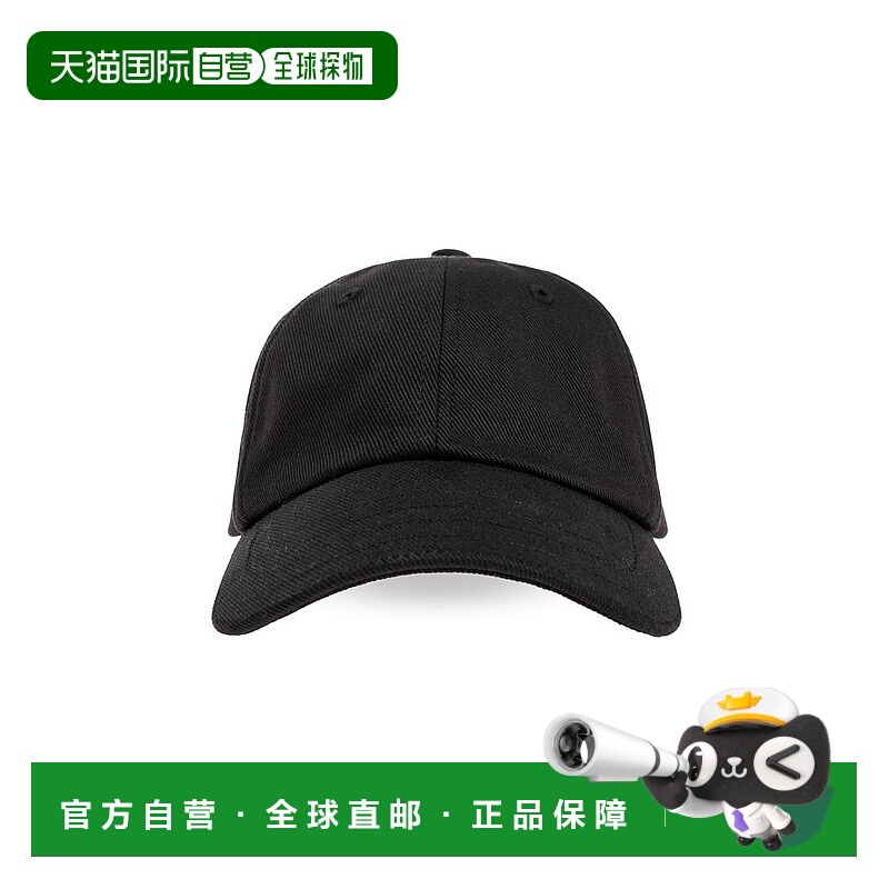 1h可退 香港直邮Jacquemus 女士 標誌刺繡弧形棒球帽 216AC009500
