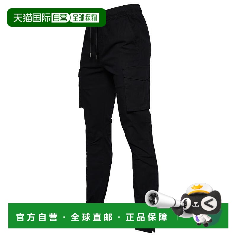1h可退 【美国直邮】CSG|CSG Venture 慢跑裤 - 男款