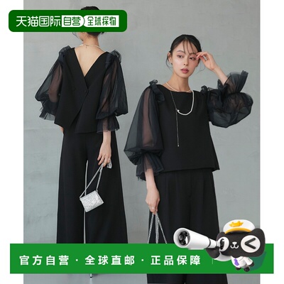 日本直邮日本直邮RUIRUE BOUTIQUE PA1592 婚礼场合连衣裙，两穿