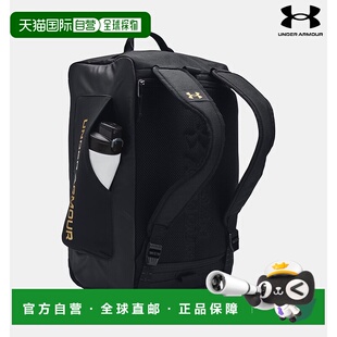韩国直邮UNDER ARMOUR 1381920 -001 黑色 UA Contain Duo 小背包