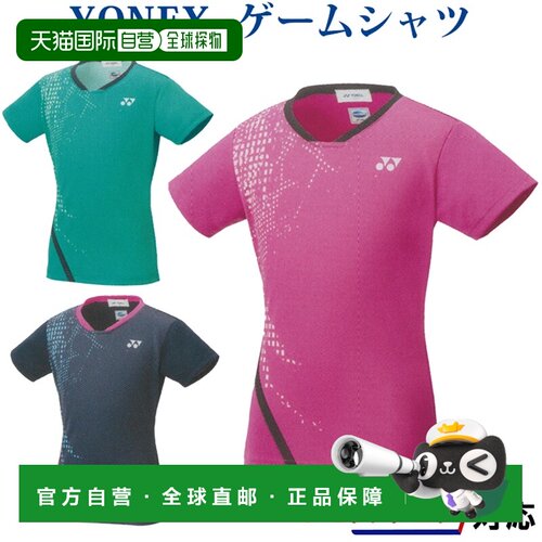 日本直邮Yonex 20558J 青少年女孩运动T恤 2020秋冬款 羽毛球 网