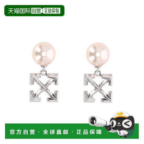 香港直邮OFF-WHITE 女士耳饰SS2026 OWOD2A8S26MET001723C耳钉