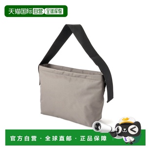 1h可退 MUJI 男女通用大容量方形肩背包 4550584545764新无印良品