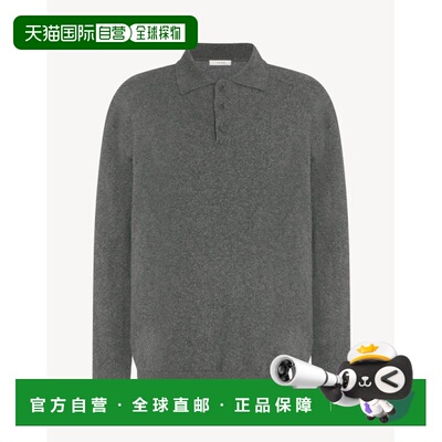 1h可退 香港直邮The Row 男士 ROW - Pull Almot en Coton gris c