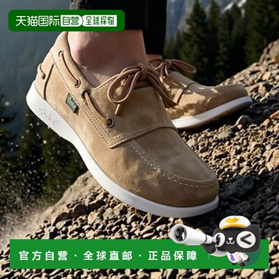 1h可退 欧洲直邮paraboot 女士 休闲鞋