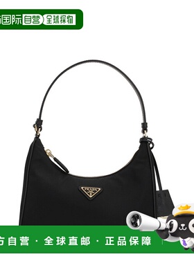 1h可退 香港直邮Prada 普拉达 女士 迷你Re-Edition 2005 Re-Nylo
