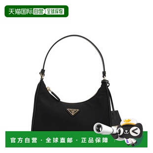 女士 迷你Re Edition 1h可退 普拉达 2005 Nylo 香港直邮Prada