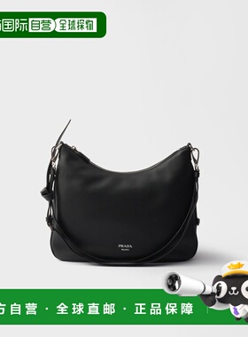 1h可退 欧洲直邮PRADA 普拉达 26春夏 1BC288_2CYS_F0002_V_OOO