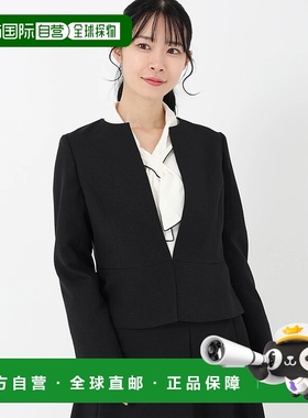 1h可退 日本直邮STRAWBERRY FIELDS 女装 修身显高短款无领夹克 0