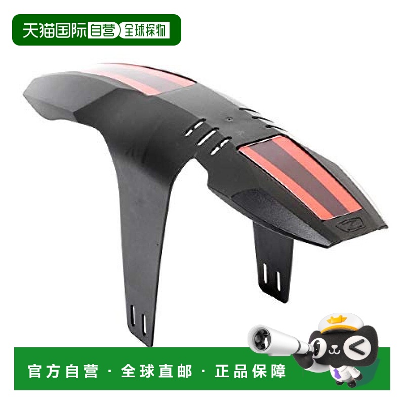 【日本直邮】Zefal捷法 Deflector FM20自行车挡泥板