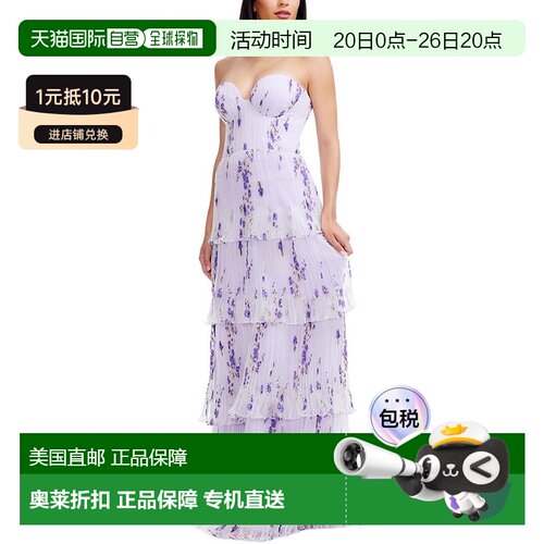 自营Dress The Population Layana Fit & Flare Dress - purple